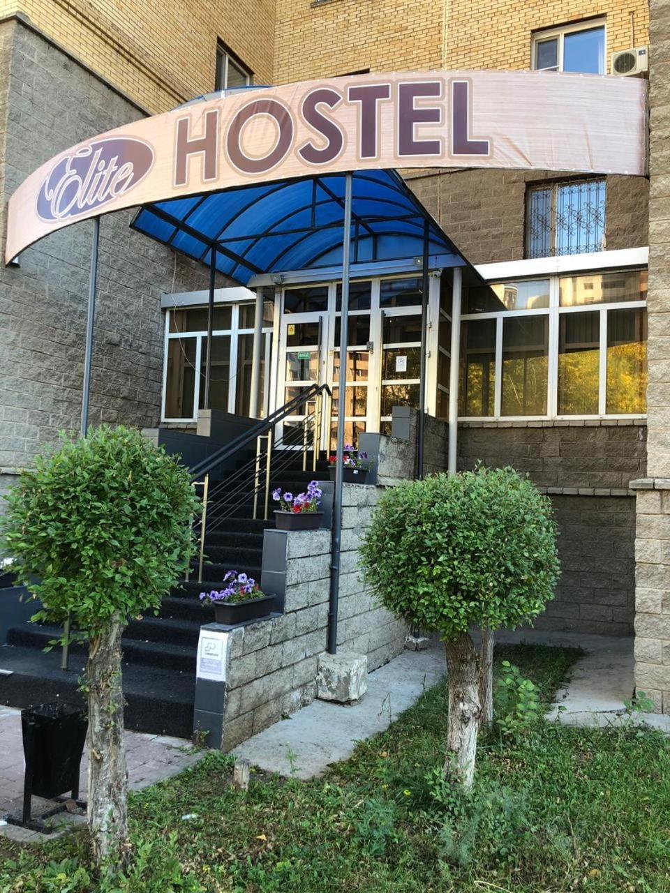 Elite Hostel Nur-Sultan  Exterior photo